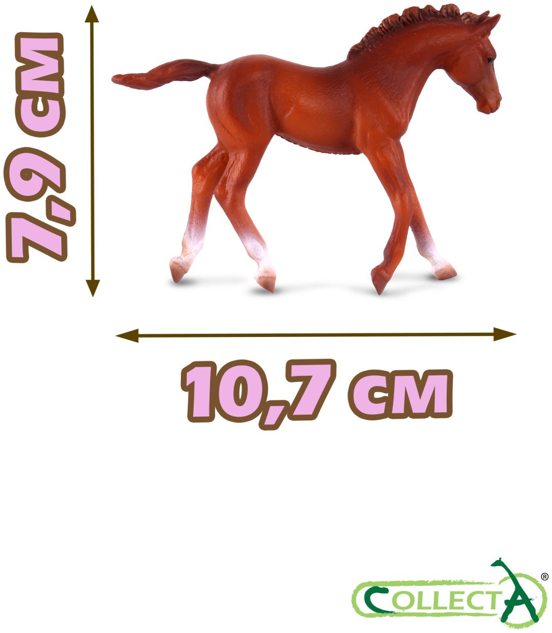 Фигурка Collecta Жеребец 7.9 см 1 шт