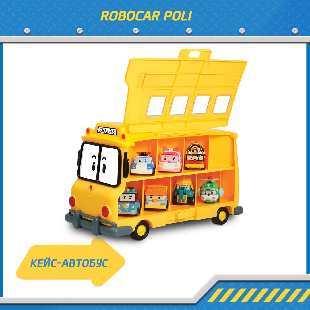 Машина Poli Robocar Скулби RV83148, пластик, желтый, черный