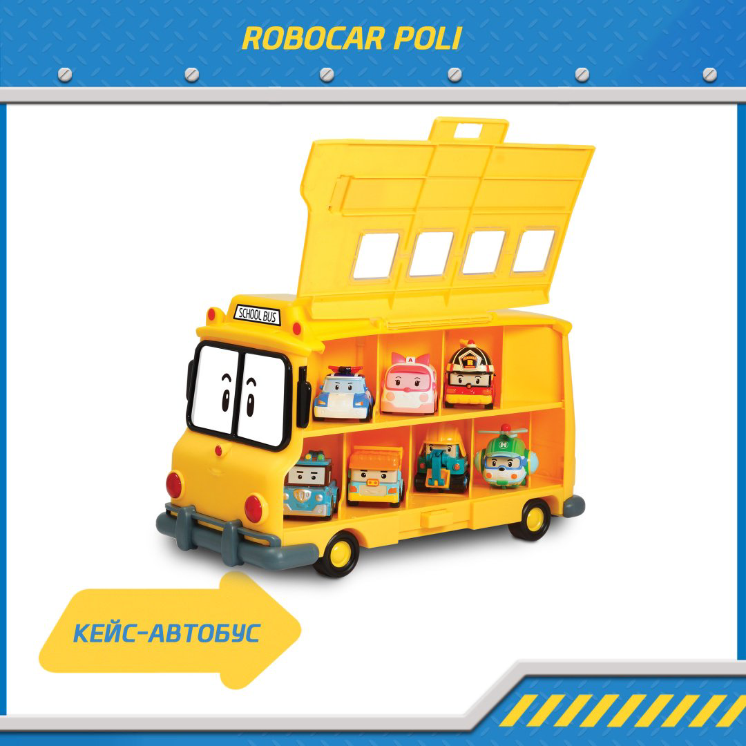 Машина Poli Robocar Скулби RV83148, пластик, желтый, черный