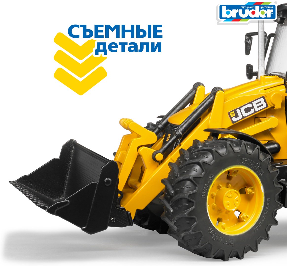 Спецтехника Bruder Эко экскаватор – погрузчик JCB 02-454, Abs-пластик, желтый, черный