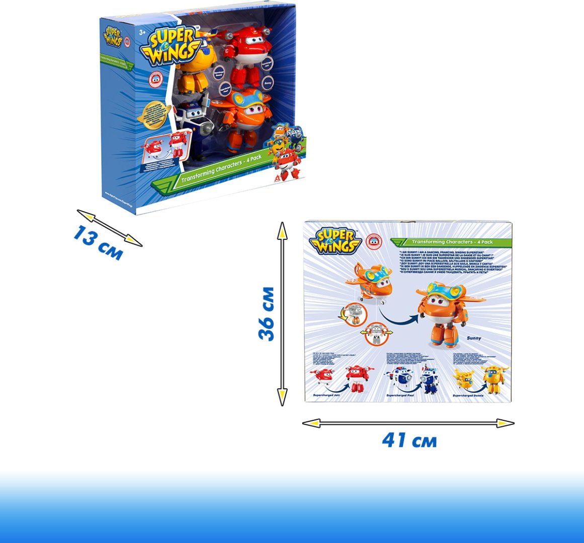 Трансформер Super Wings Джетт, Пол, Донни, Санни, высота 14 см - ForteMarket Трансформер Super Wings Джетт, Пол, Донни, Санни, высота 14 см купить,0