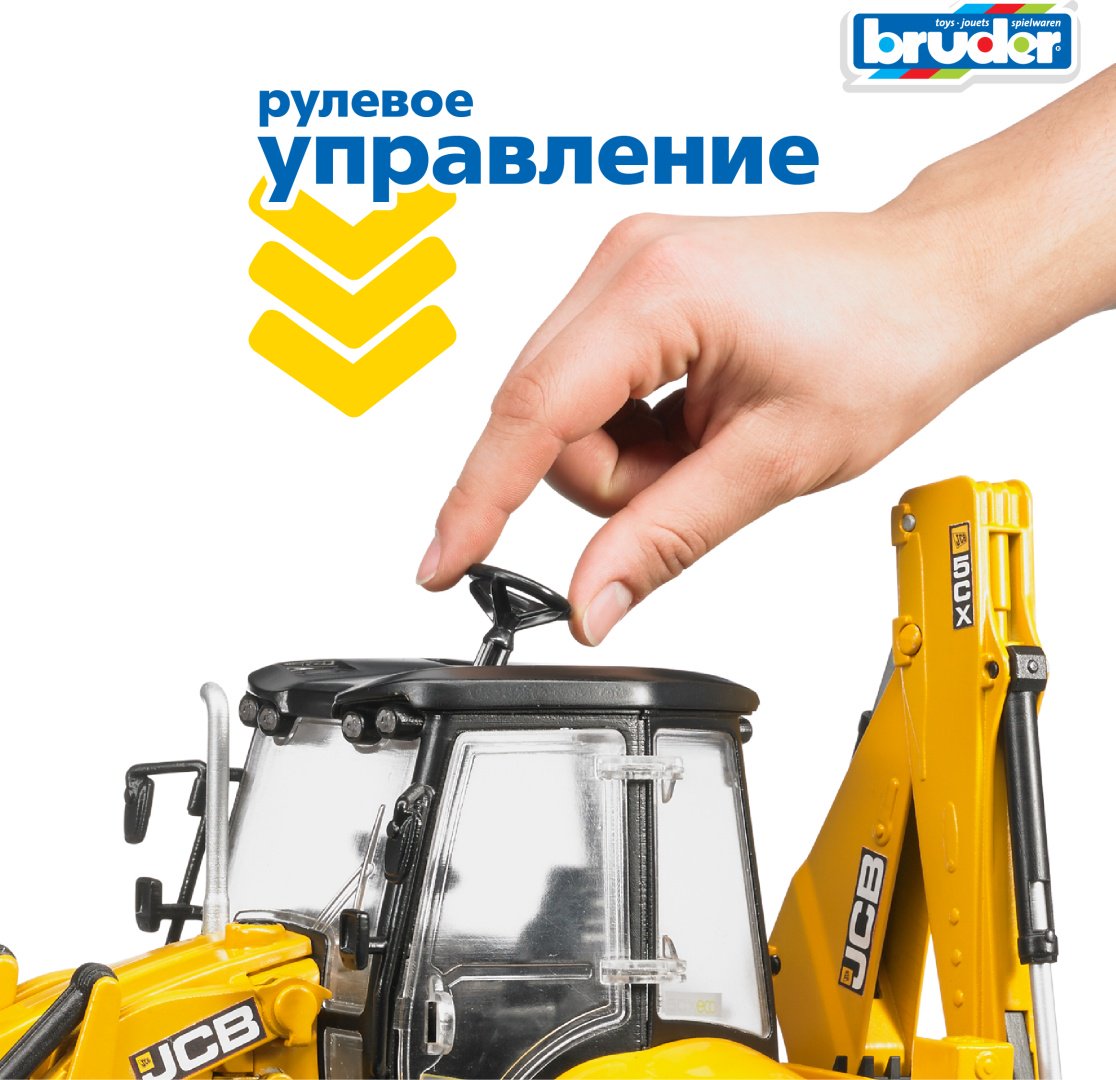 Спецтехника Bruder Эко экскаватор – погрузчик JCB 02-454, Abs-пластик, желтый, черный