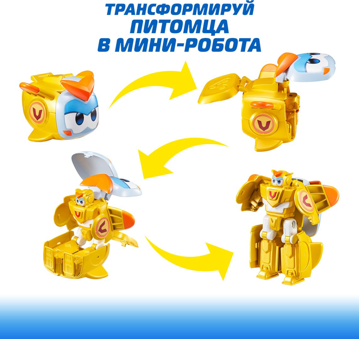 Трансформер Super Wings Голден Бой, высота 11.5 см купить,NaN