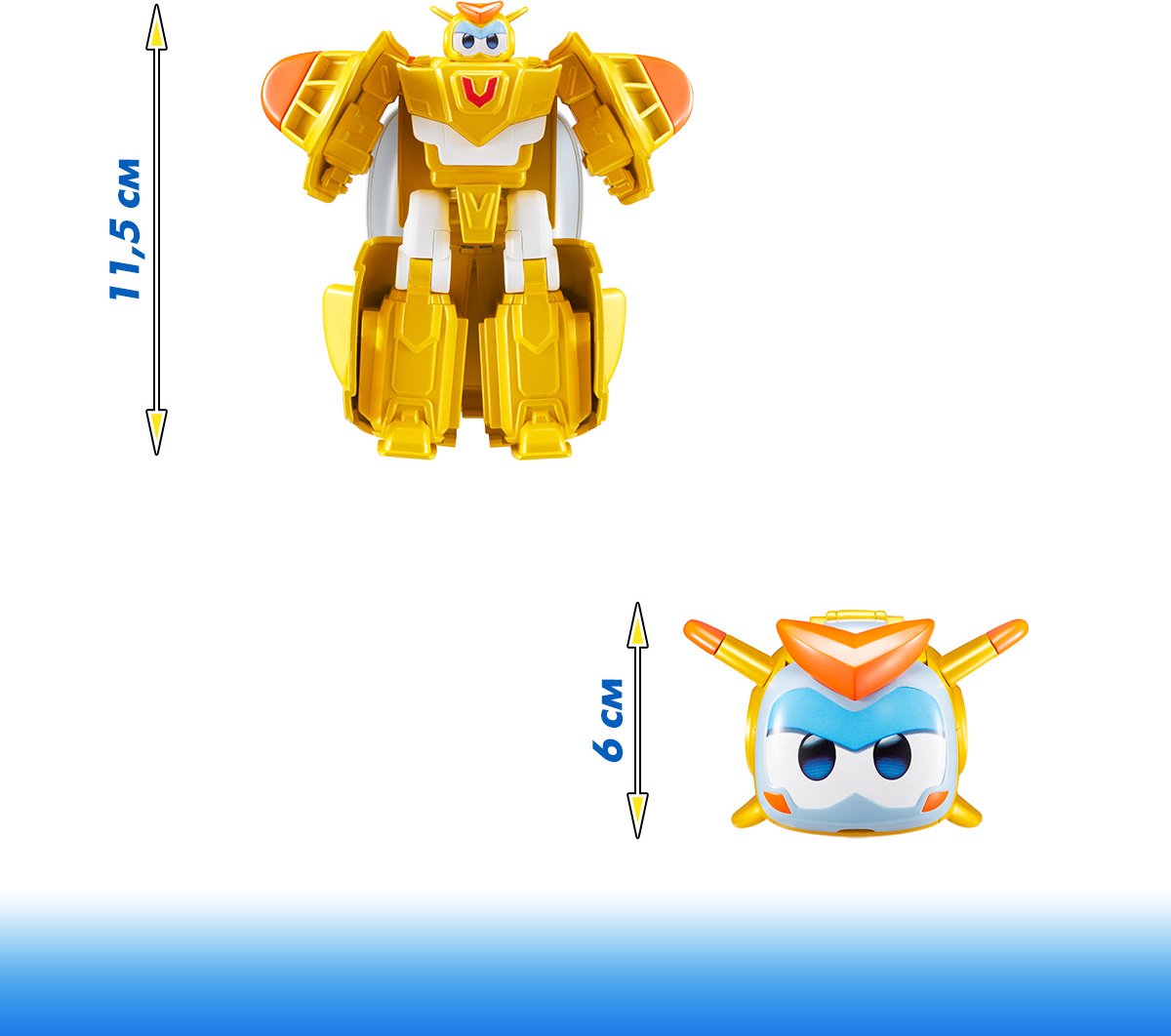 Трансформер Super Wings Голден Бой, высота 11.5 см купить,0