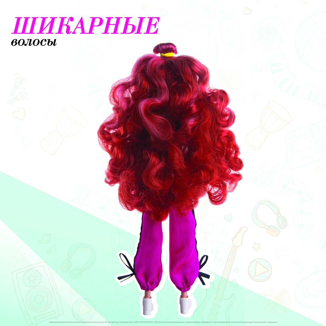 Кукла-модель Sonya Rose Джаз-фанк 29 см