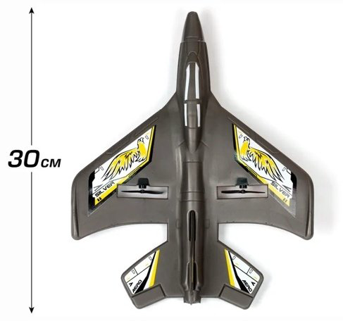 Самолет на радиоуправлении FLYBOTIC 85737 купить,NaN