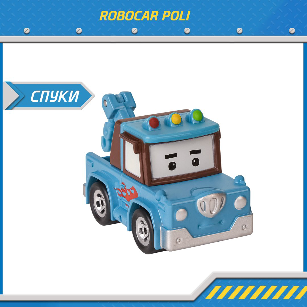Машина Poli Robocar Спуки MRT-0611, металл, голубой, белый