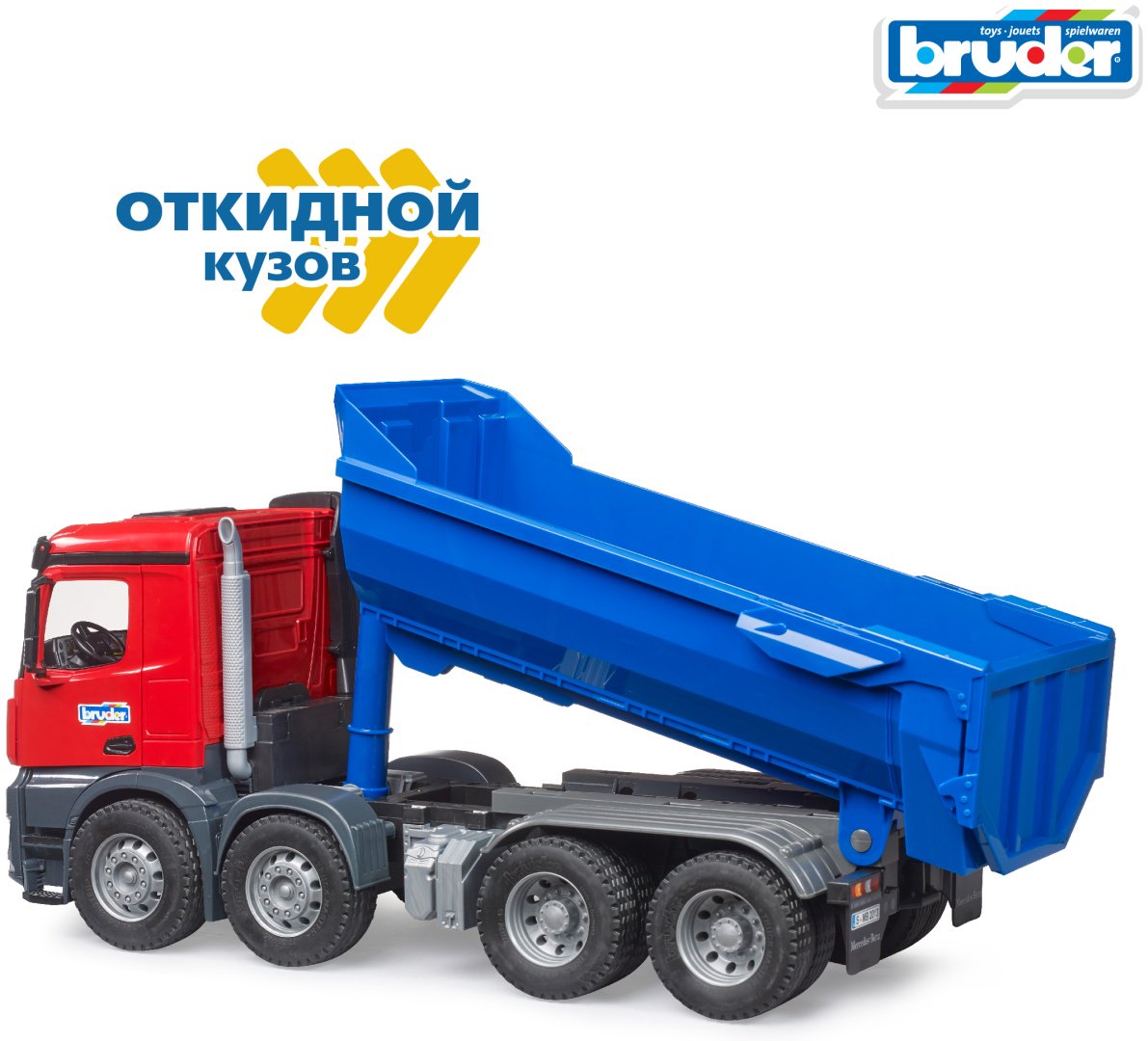 Грузовая Bruder Самосвал Mercedes 03-621, Abs-пластик, красный, синий