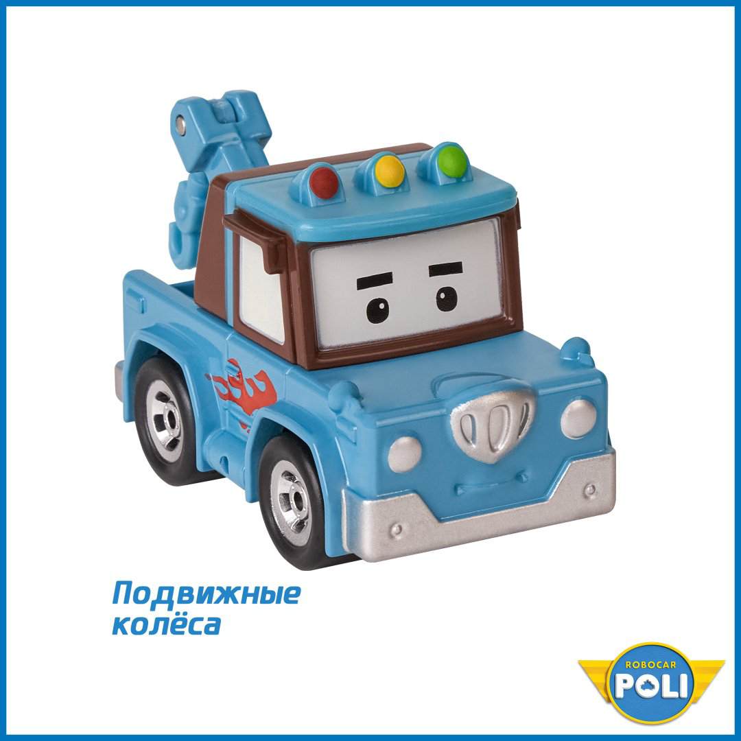 Машина Poli Robocar Спуки MRT-0611, металл, голубой, белый купить,NaN