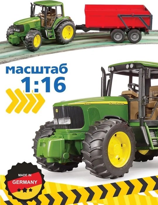 Трактор Bruder John Deere с прицепом самосвалом зеленый, красный