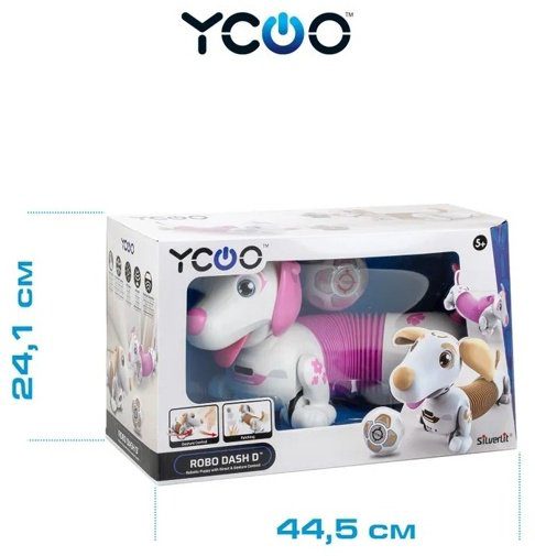Животное на радиоуправлении Ycoo 88742 купить,NaN