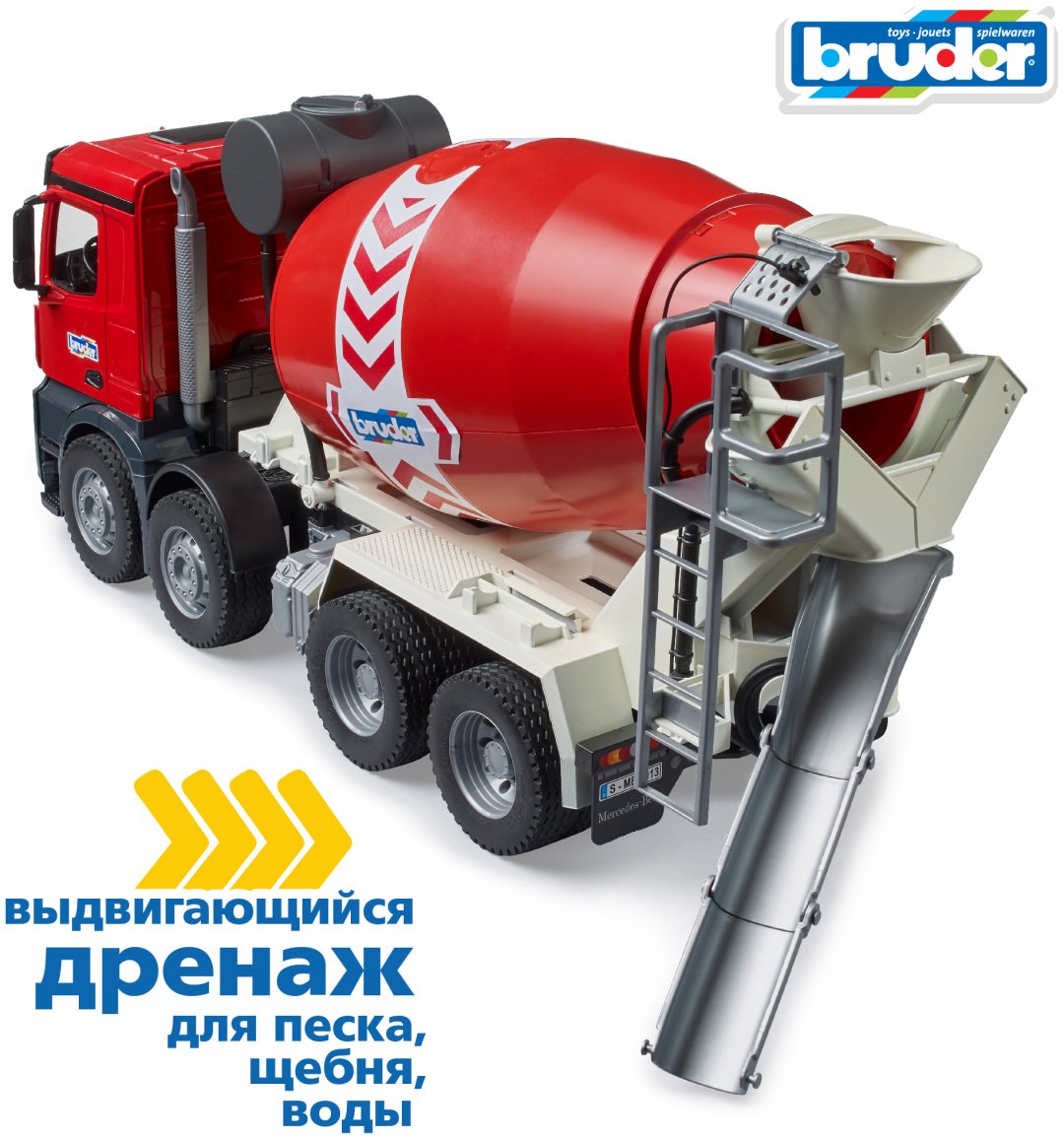 Грузовая Bruder Бетономешалка Mercedes 03-655, Abs-пластик, красный, черный