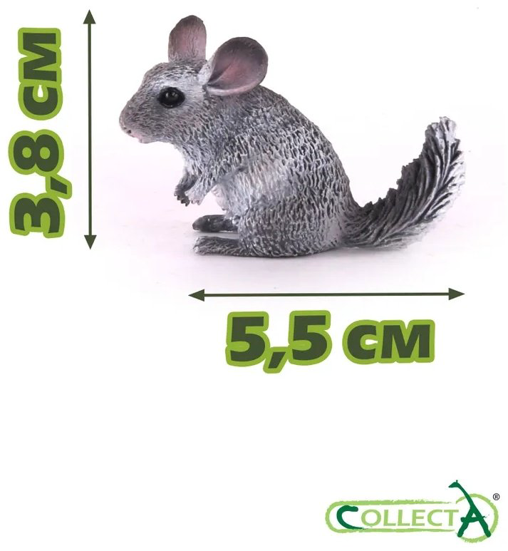 Фигурка Collecta Шиншила M 3.8 см 1 шт
