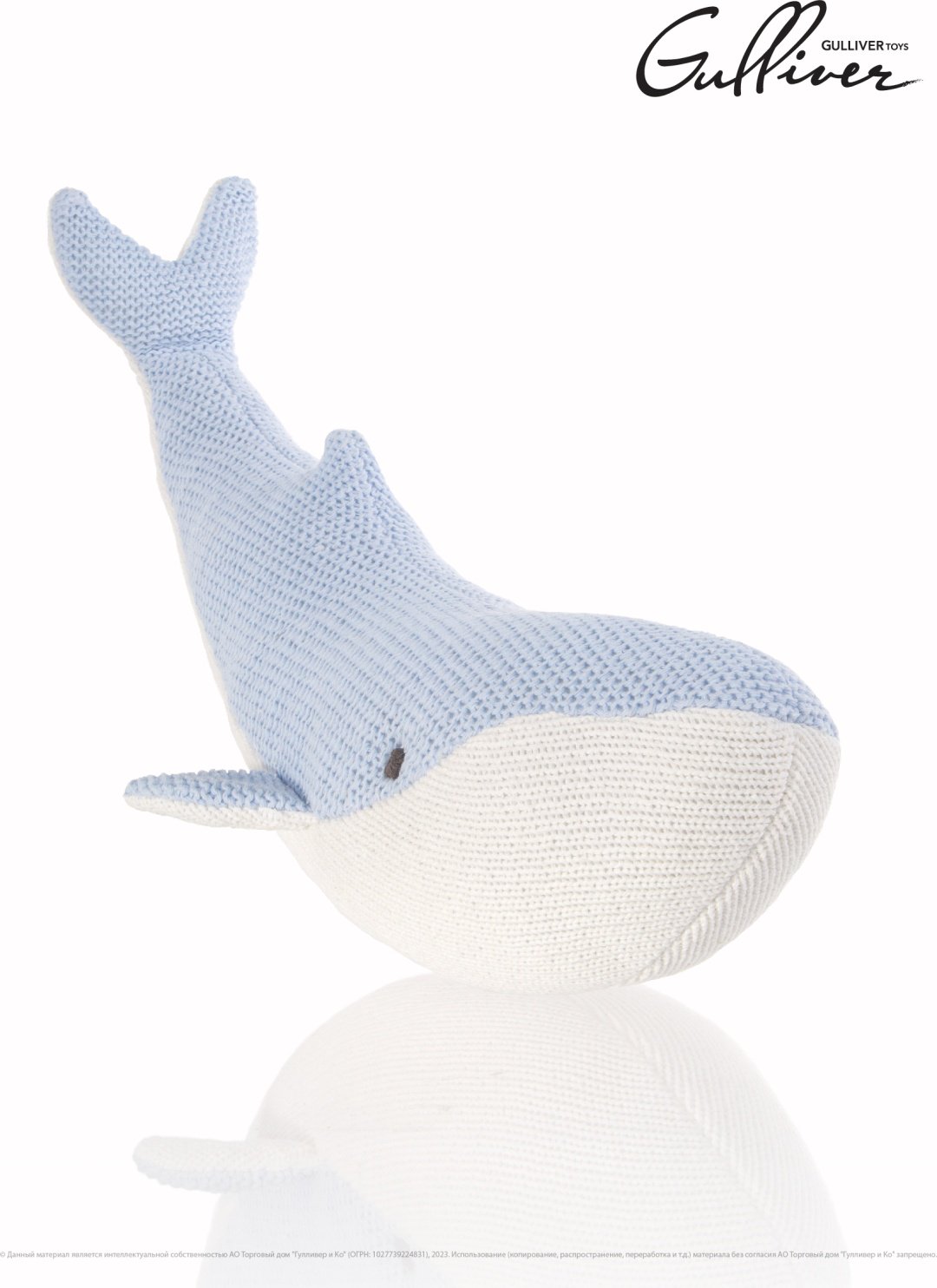 Мягкая игрушка Gulliver Кит, 30 см купить,0