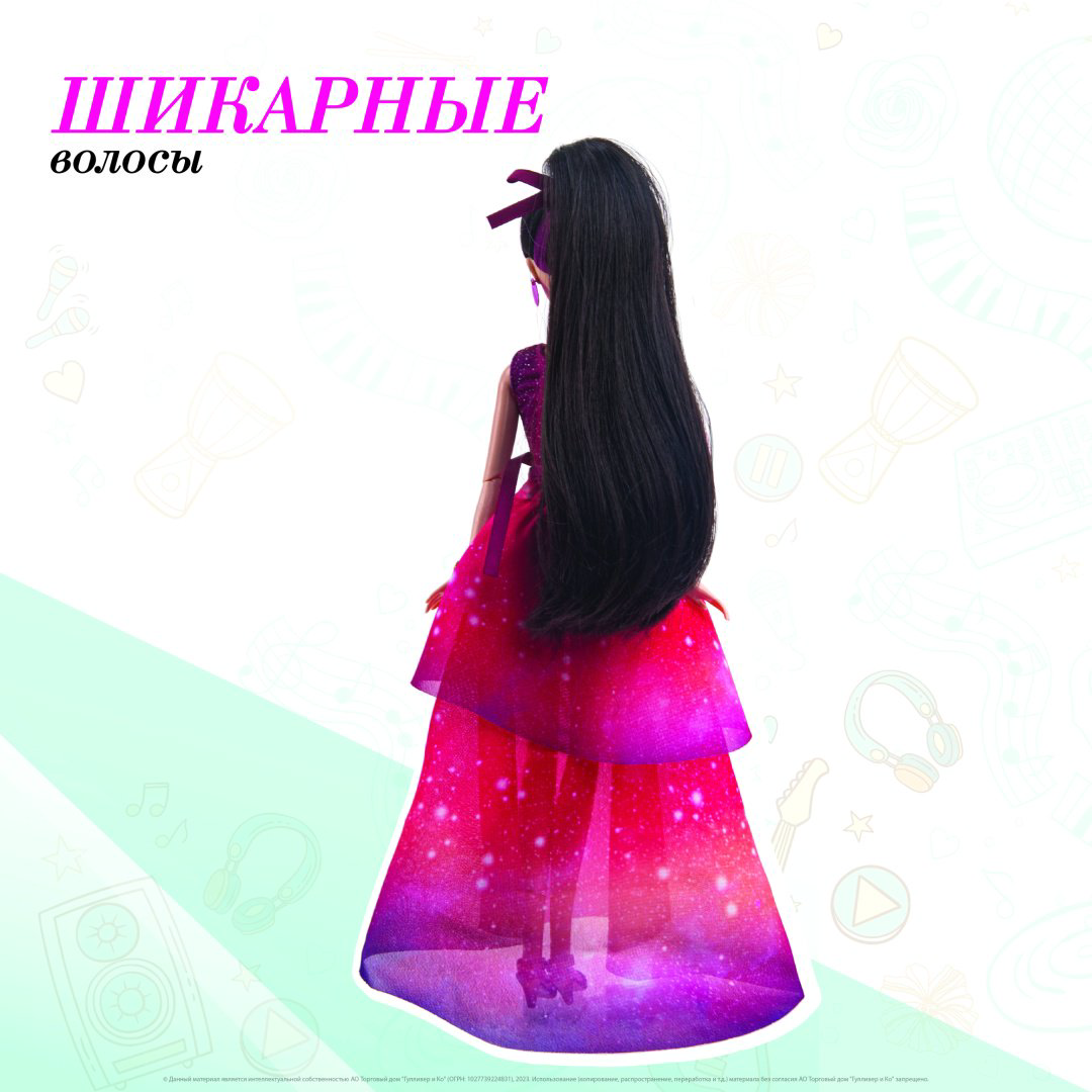 Кукла-модель Sonya Rose Танго 29 см купить,NaN