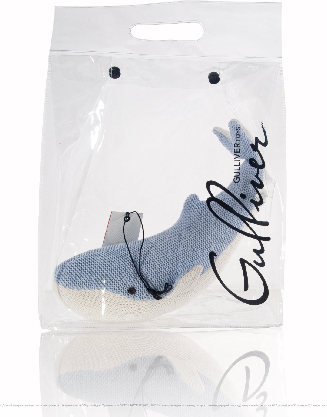 Мягкая игрушка Gulliver Кит, 30 см купить,0
