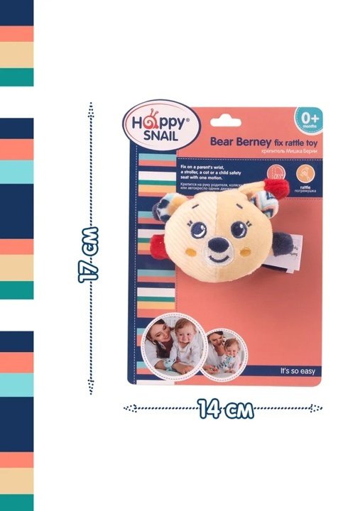 Погремушка Happy Snail Мишка Берни купить,NaN