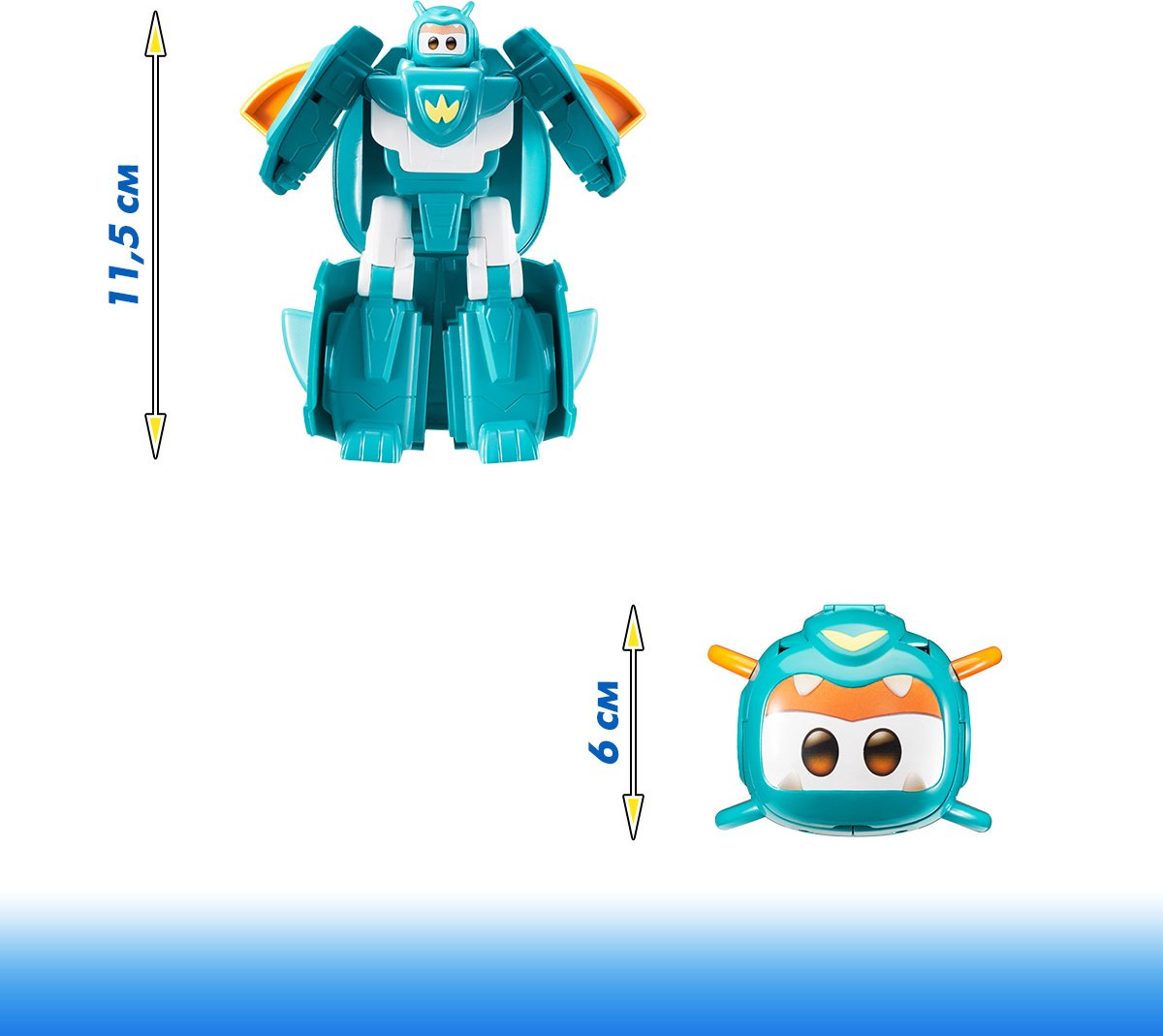 Трансформер Super Wings Тино, высота 11.5 см купить,0