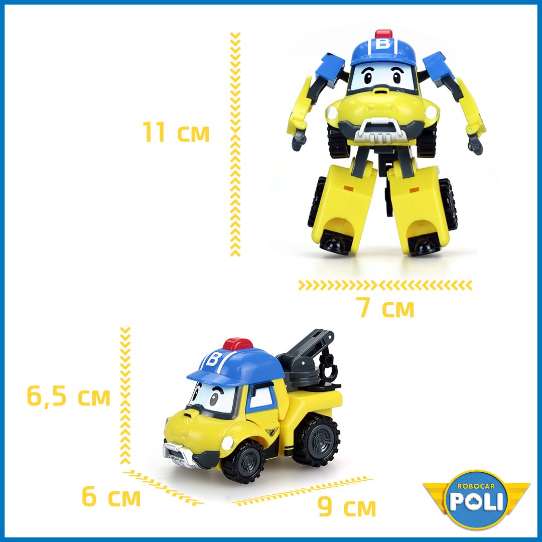 Трансформер Poli Robocar Баки, высота 11 см