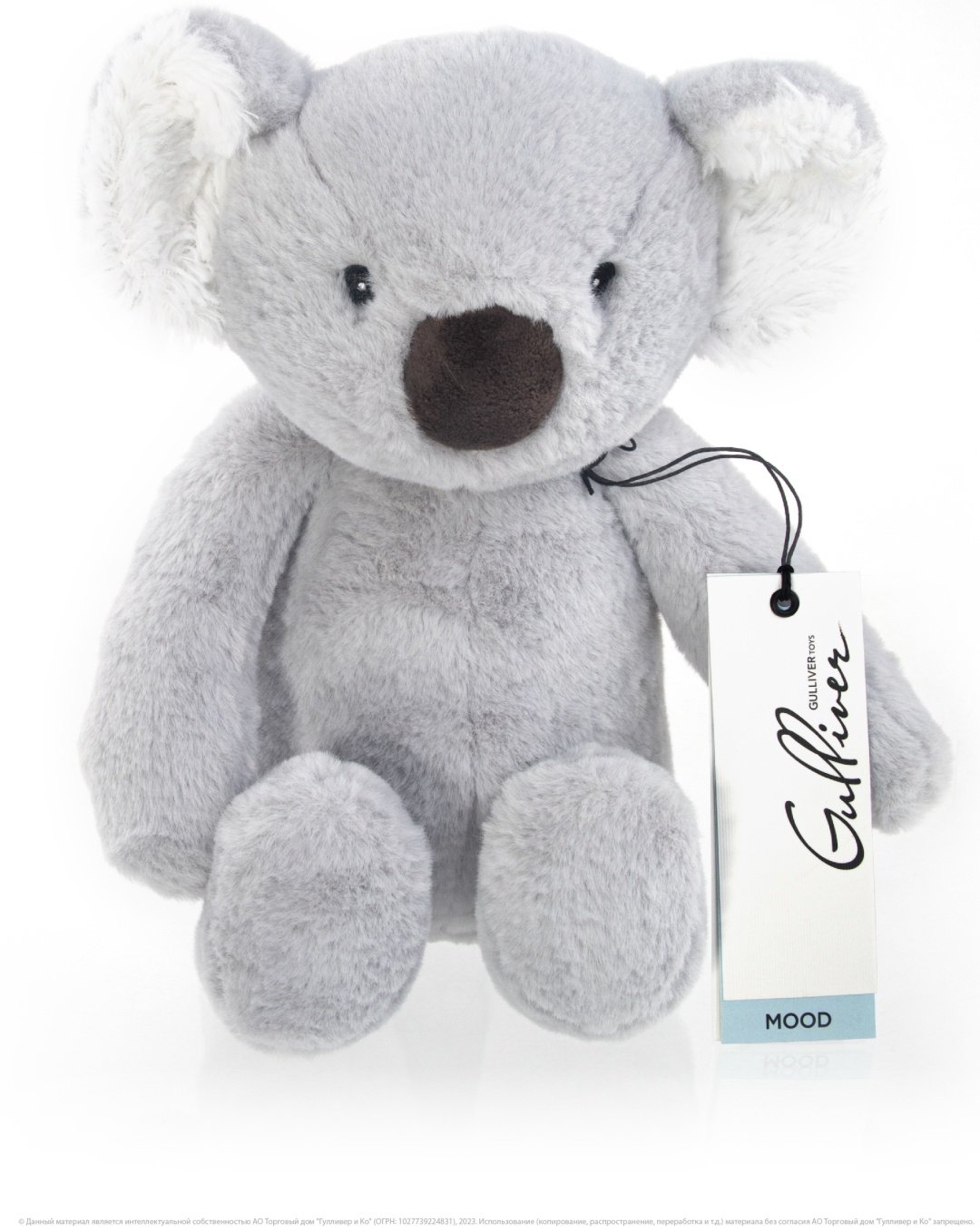 Мягкая игрушка Gulliver Коала Дэйзи, 26 см