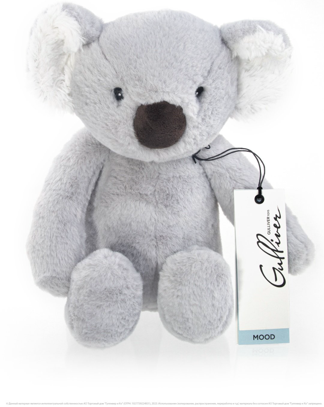 Мягкая игрушка Gulliver Коала Дэйзи, 26 см