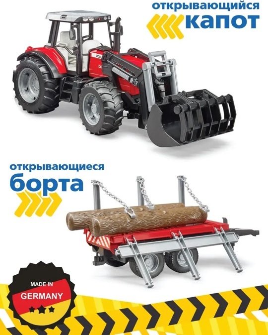 Трактор Bruder Massey Ferguson мультиколор купить,NaN