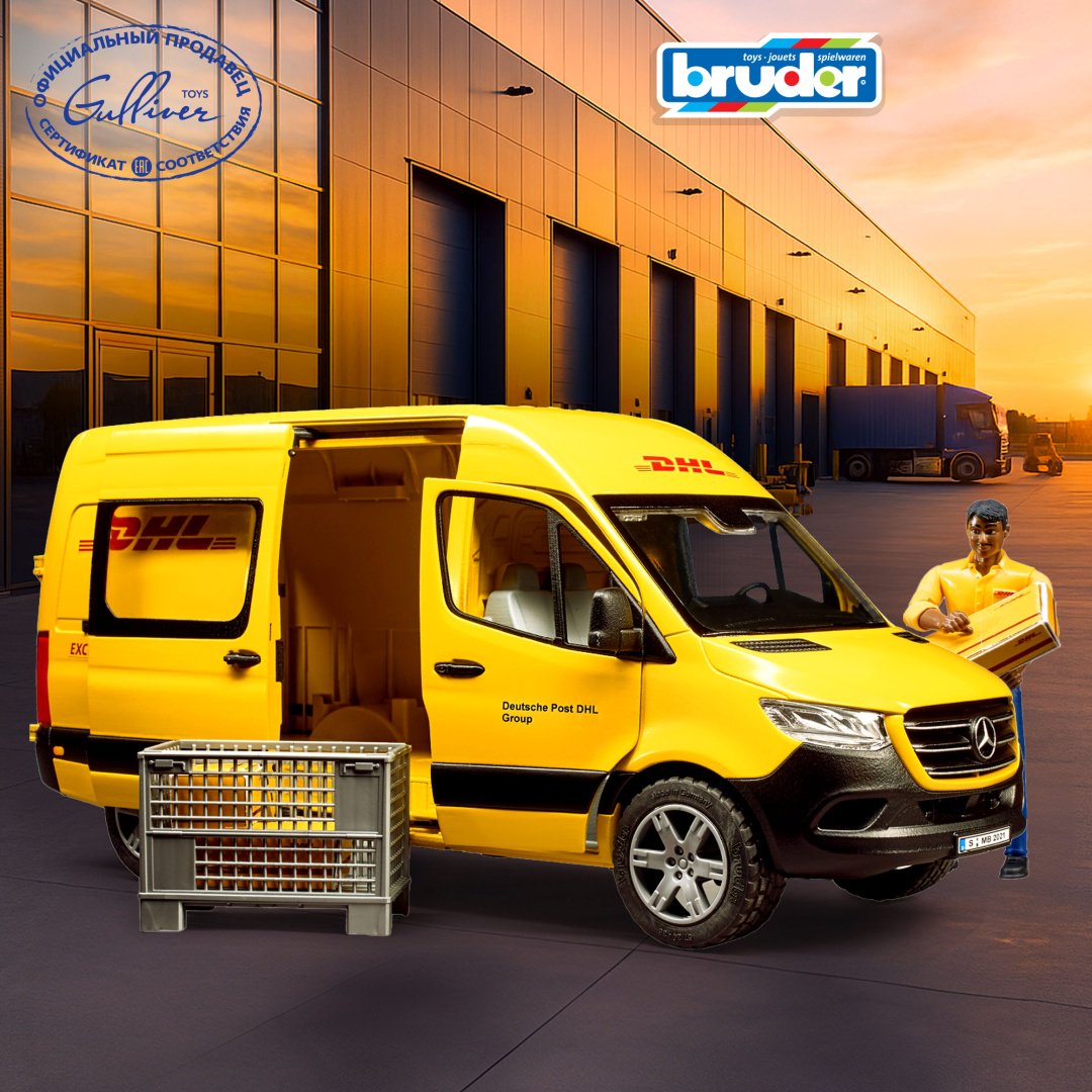 Грузовая Bruder Mercedes-Benz Sprinter 02-671, Abs-пластик, желтый, черный