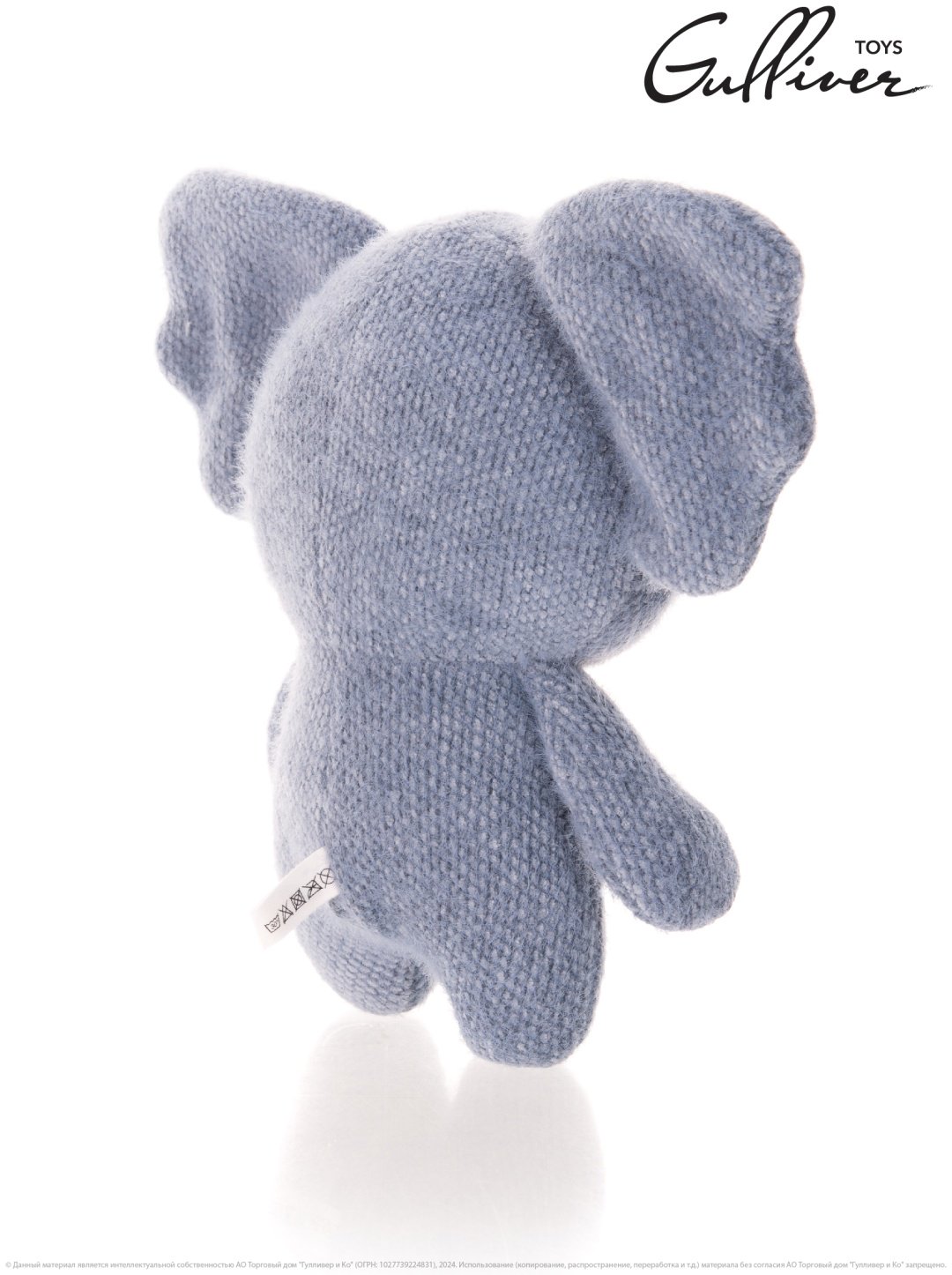 Мягкая игрушка Gulliver Коала Лала, 24 см - ForteMarket Мягкая игрушка Gulliver Коала Лала, 24 см купить,0