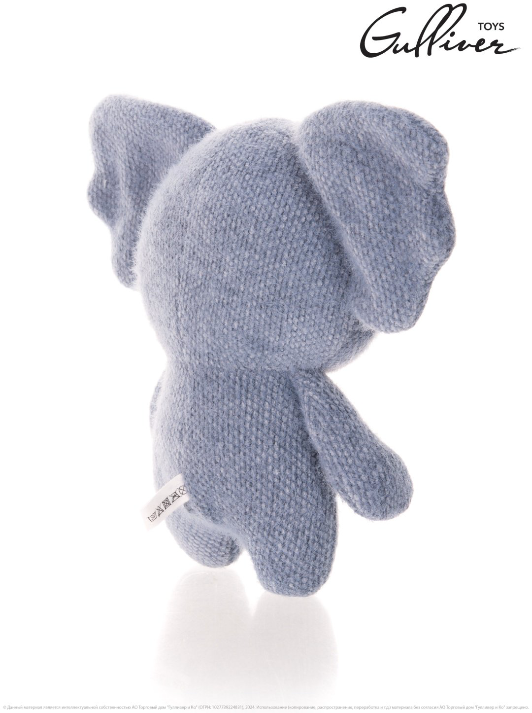 Мягкая игрушка Gulliver Коала Лала, 24 см купить,NaN