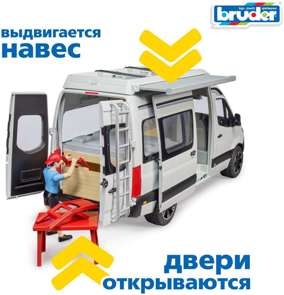 Грузовая Bruder Mercedes-Benz Sprinter 02-672, Abs-пластик, белый, черный купить,0