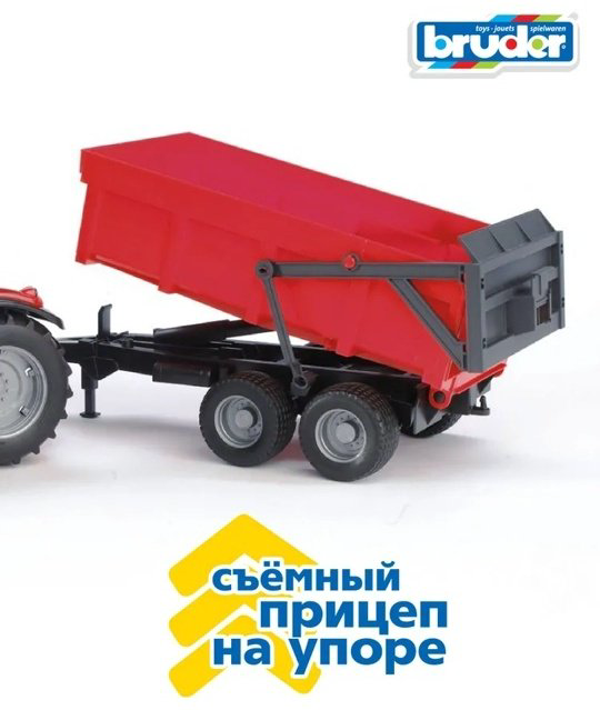 Трактор Bruder Massey Ferguson 7480 красный купить,NaN