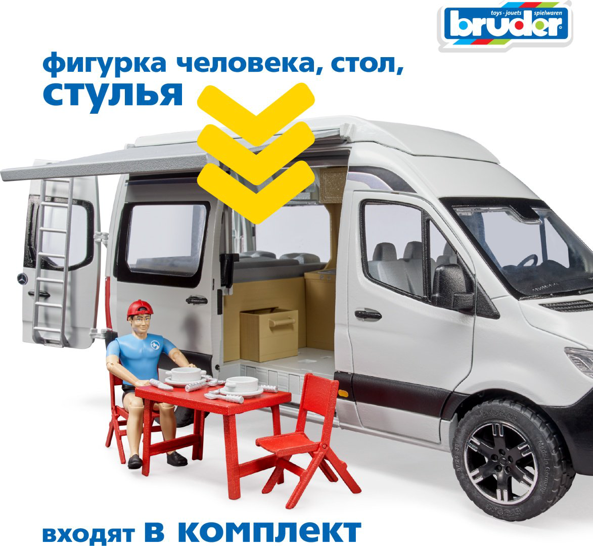 Грузовая Bruder Mercedes-Benz Sprinter 02-672, Abs-пластик, белый, черный купить,NaN