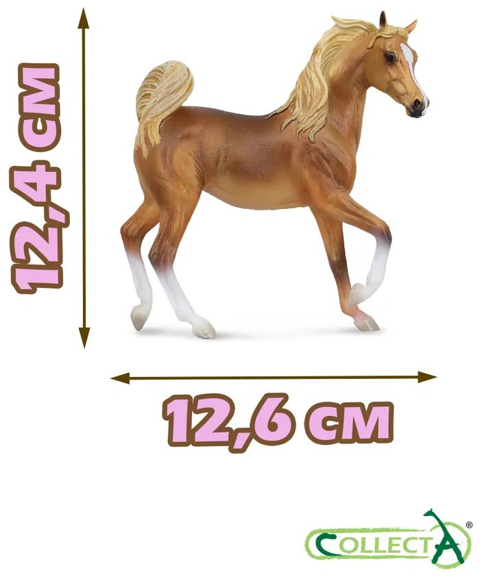 Фигурка Collecta Арабская кобыла, золотой каштан, XL 12.4 см 1 шт