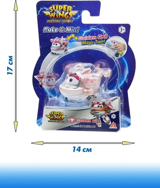 Трансформер Super Wings Голден Гёрл, высота 5 см купить,NaN