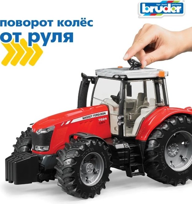 Трактор Bruder Massey Ferguson 7600 красный