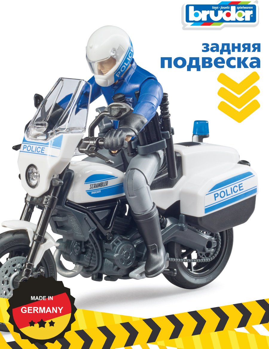 Мотоцикл Bruder Мотоцикл Scrambler Ducati 62-731, Abs-пластик, белый, черный