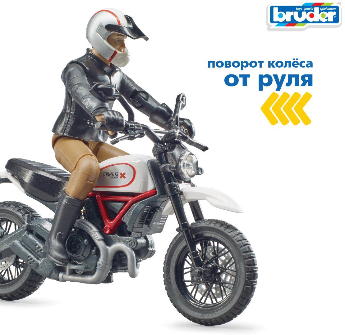 Мотоцикл Bruder Мотоцикл Scrambler Ducati 63-051, Abs-пластик, белый, черный купить,NaN