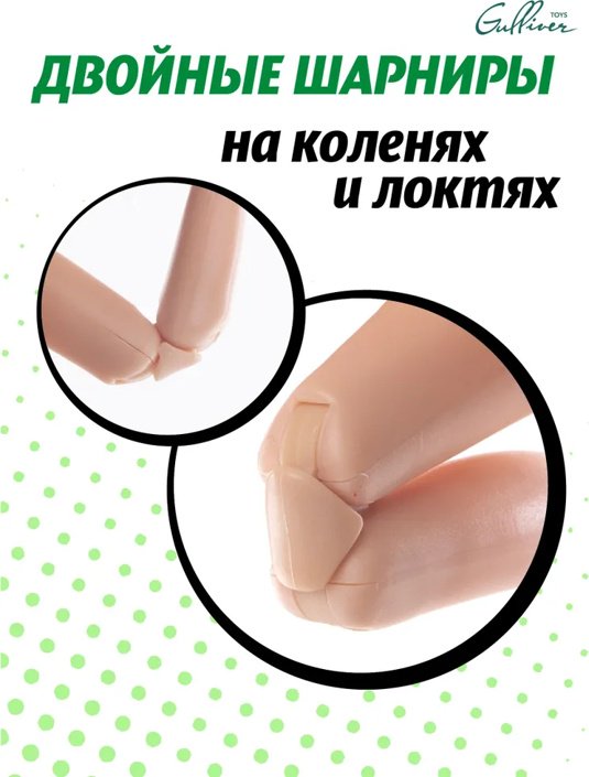 Кукла-модель Miraculous Супер-Кот 27 см - ForteMarket Кукла-модель Miraculous Супер-Кот 27 см купить,0