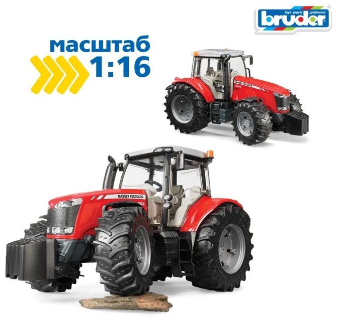 Трактор Bruder Massey Ferguson 7600 красный купить,NaN