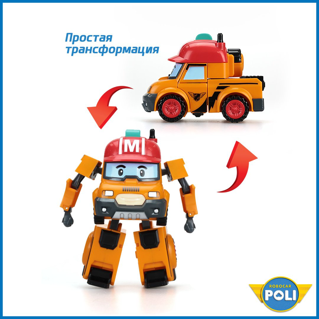 Трансформер Poli Robocar Марк, высота 12 см купить,NaN