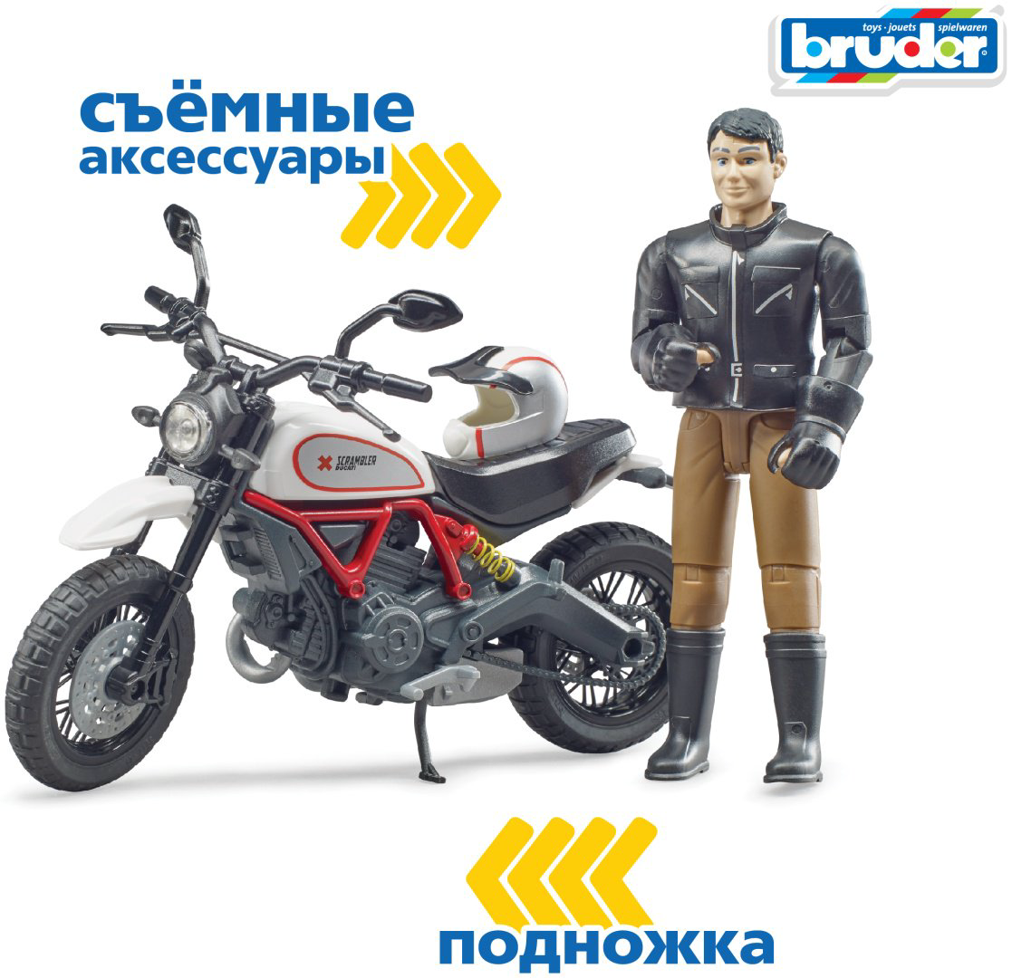 Мотоцикл Bruder Мотоцикл Scrambler Ducati 63-051, Abs-пластик, белый, черный купить,NaN