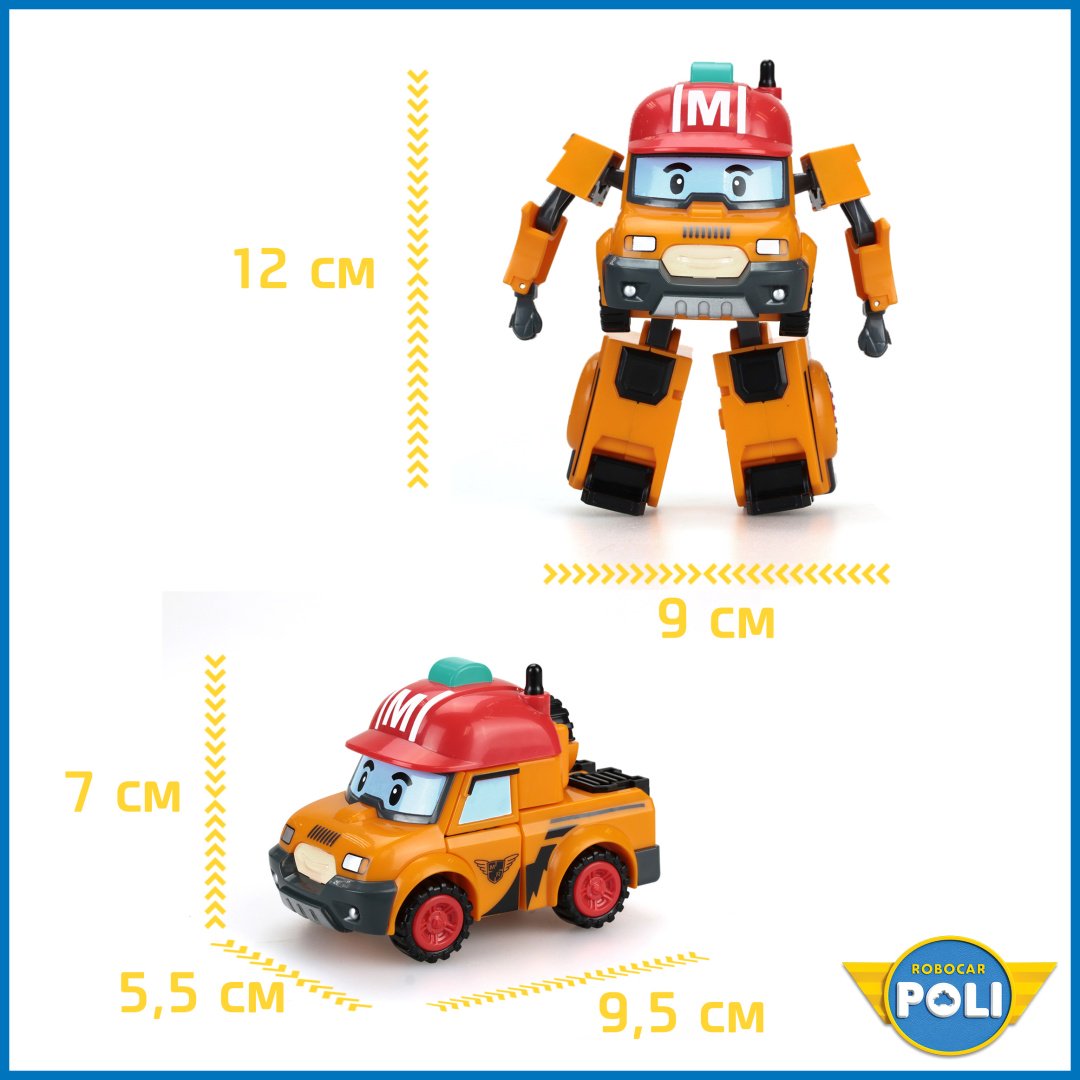 Трансформер Poli Robocar Марк, высота 12 см