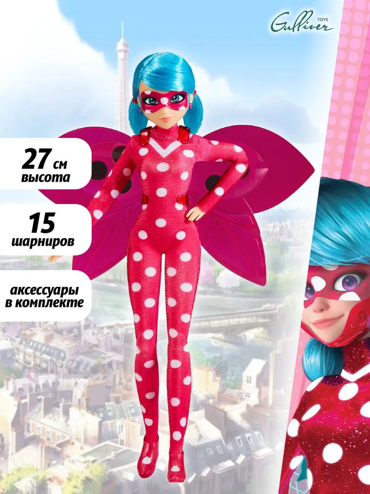 Кукла-модель Miraculous Леди Баг и Супер-кот 27 см купить,NaN