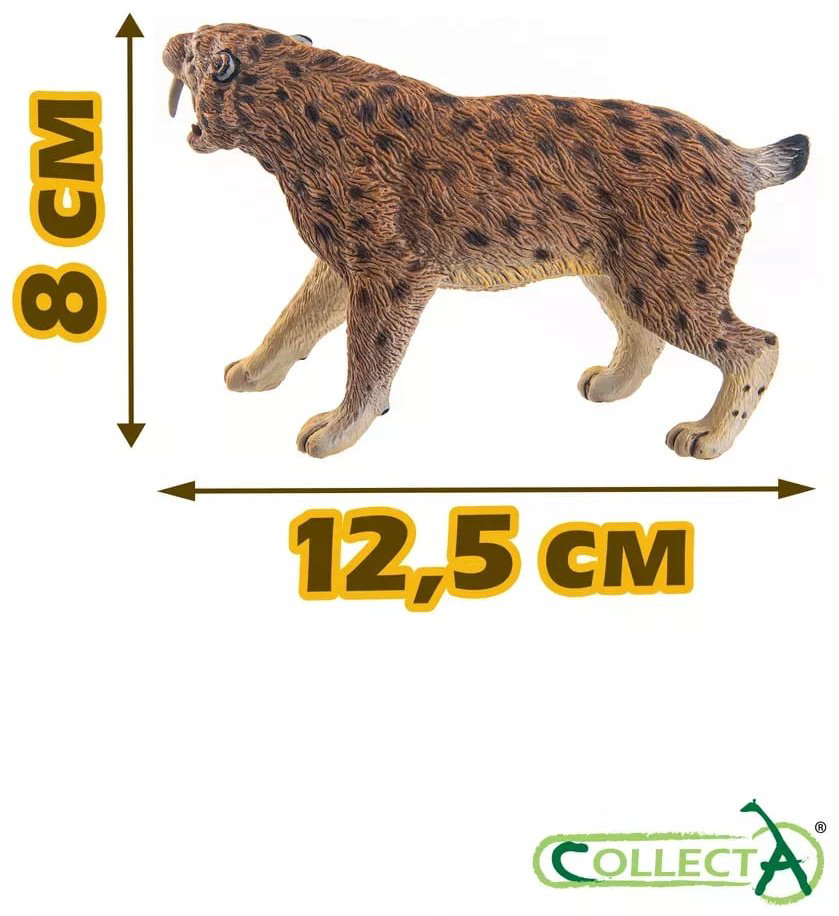 Фигурка Collecta Смилодон 8 см 1 шт купить,NaN