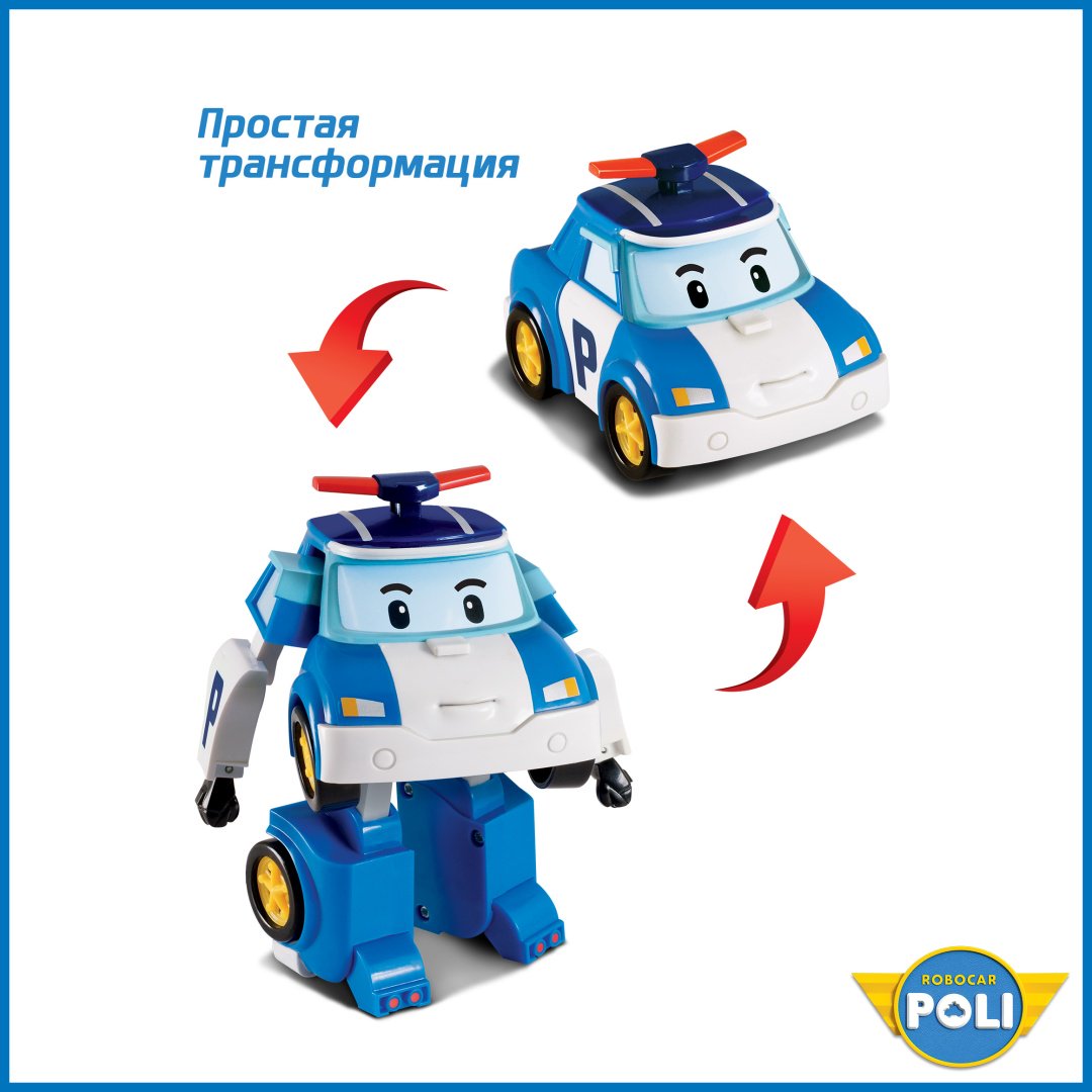 Трансформер Poli Robocar Поли, высота 11 см