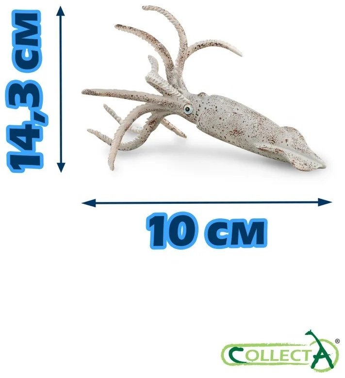 Фигурка Collecta Белемнит 14.3 см 1 шт