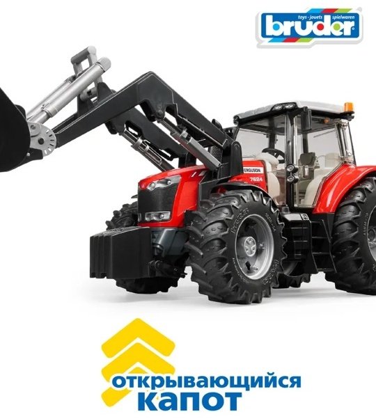 Спецтехника Bruder Massey Ferguson 7600 черный, красный