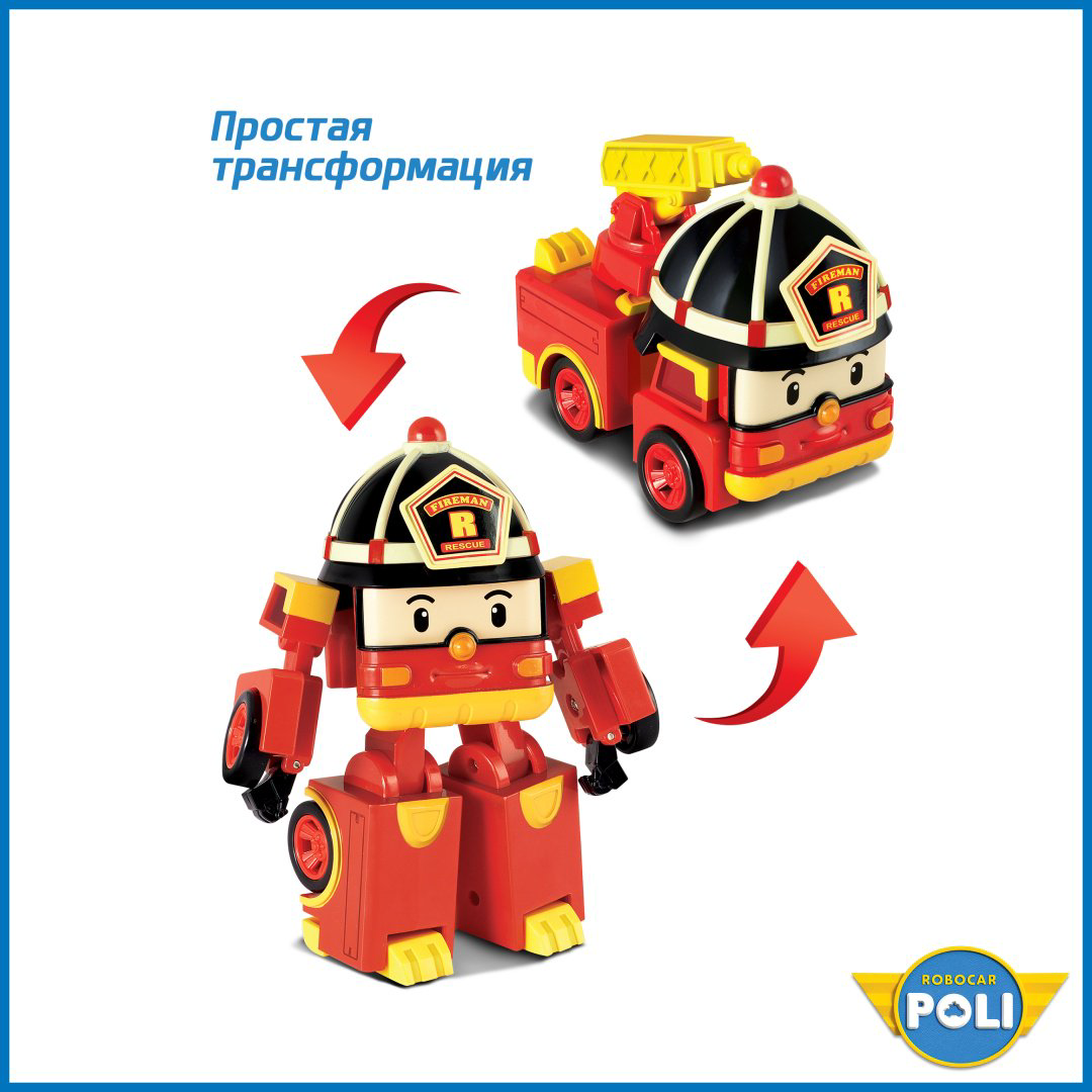Трансформер Poli Robocar Рой, высота 12.5 см купить,NaN