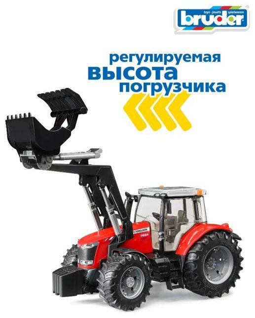 Спецтехника Bruder Massey Ferguson 7600 черный, красный купить,NaN