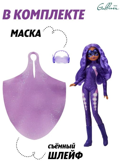 Кукла-модель Miraculous Вездесущая 27 см